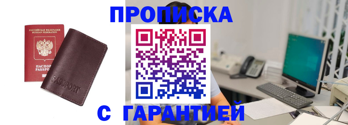 форма 3 в Дзержинске